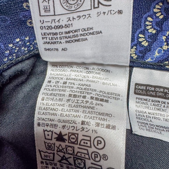 Levis 525 Jeans Womens 10M Black Perfect Waist Straight Leg Stretch Denim 30x30 - Picture 11 of 16